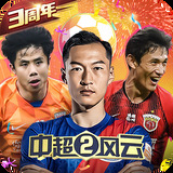美狮会app下载彩票