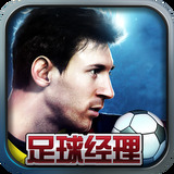 天博app体育