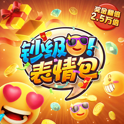 乐冠体育网站登录