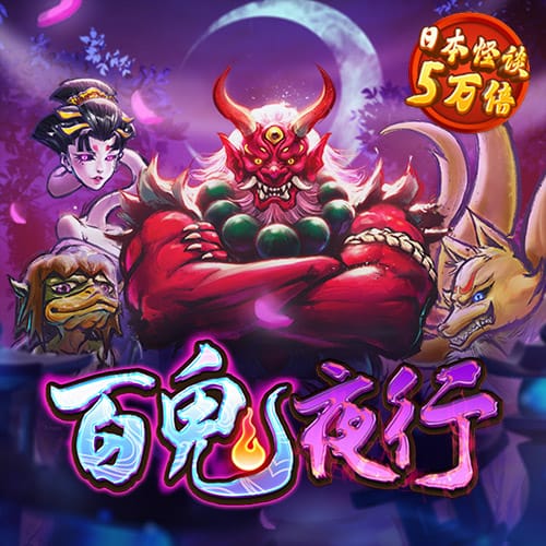 千锦彩票娱乐平台app下载