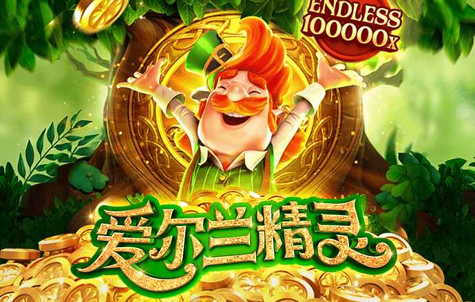beat365中文官方网站