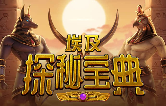 高云体育