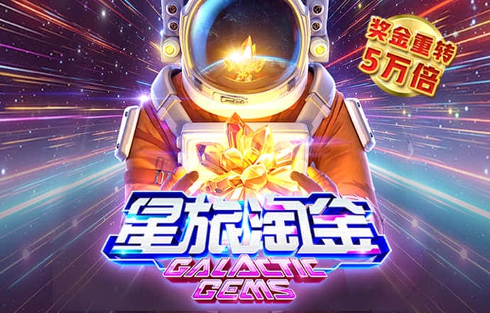 c7平台官方网站下载