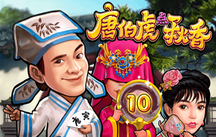 爱游戏全站app官方网站