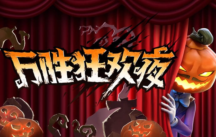 cbin仲博登录下载