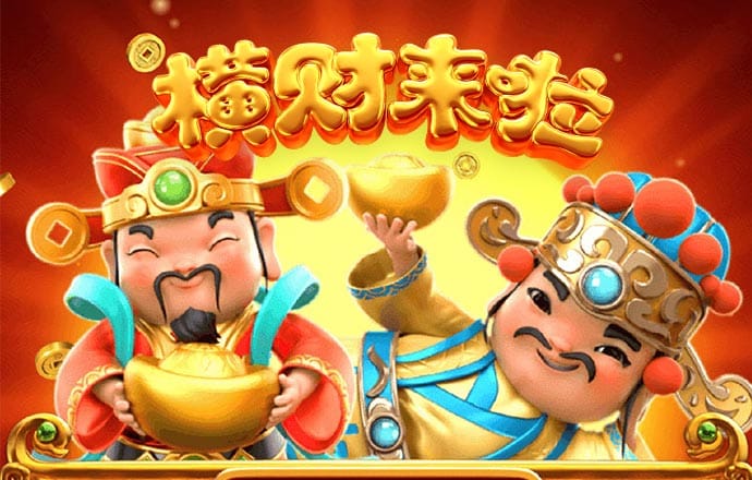 58彩票app官网下载安装