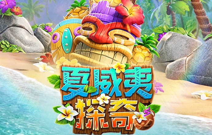巴沙体育官网入口网址是什么
