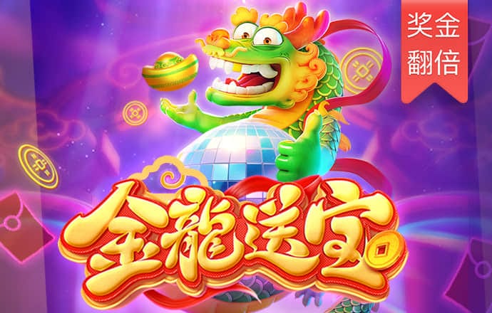 ng娱乐下载官网版