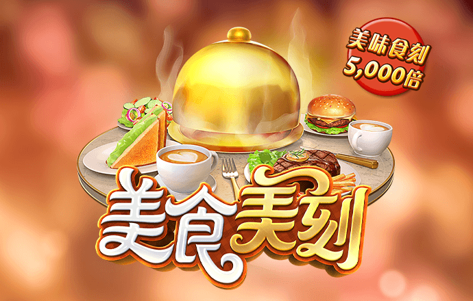 一分快3彩票软件
