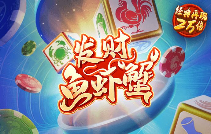 新利18体育官网app