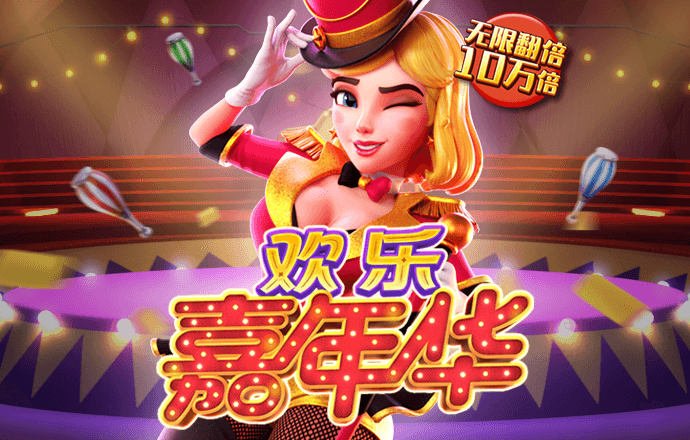best365网页版登录