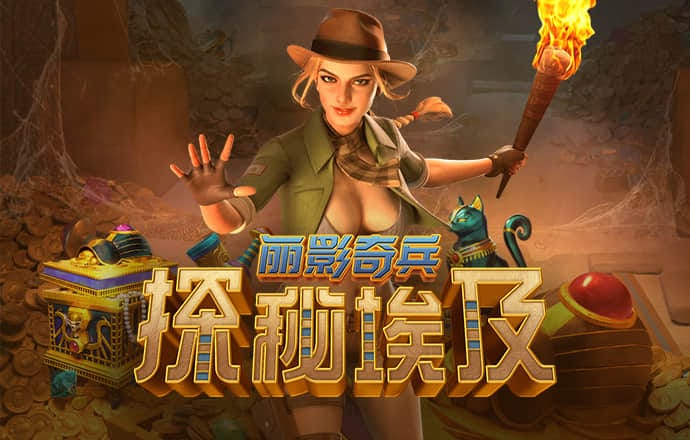 必博体育app下载