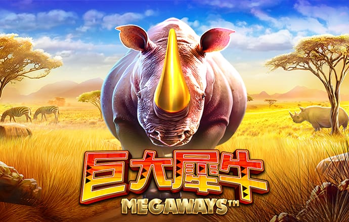 海德体育网页版