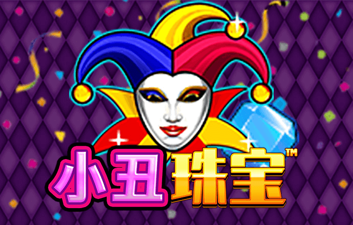 爱体育app官方下载安卓
