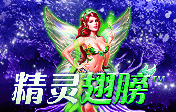 万博max在线登录