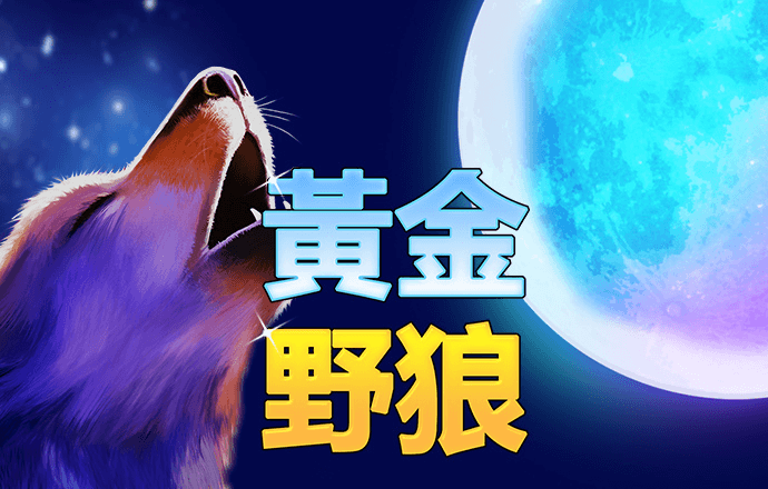 爱体育app官网下载安卓