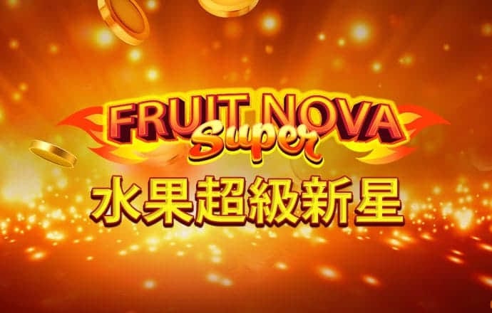 爱体育官方app