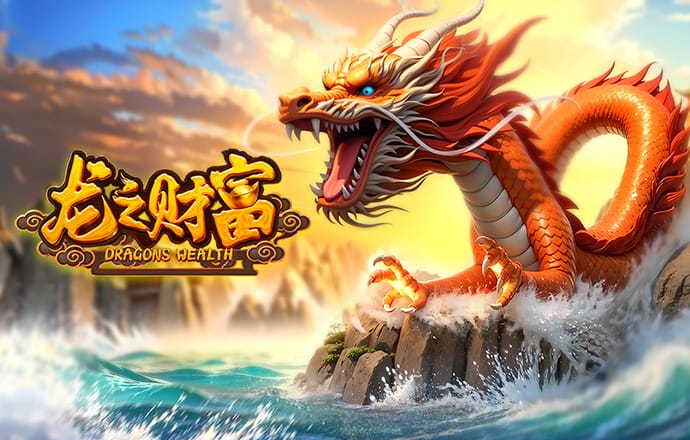 新老跑狗图自动更新版