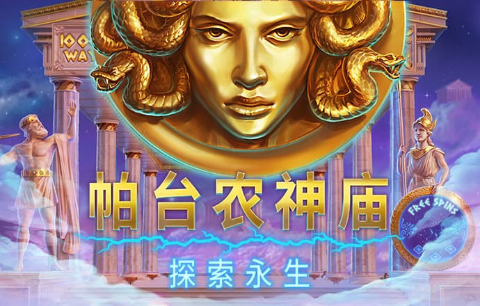 万博网页版max手机版官网