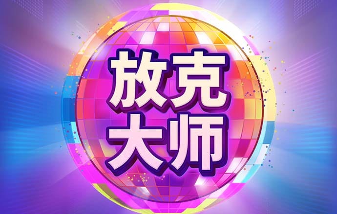 必赢亚洲官方网站