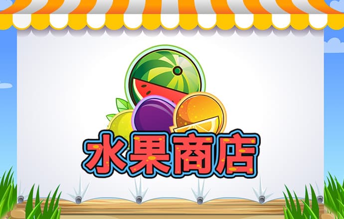 竞技联盟官网版