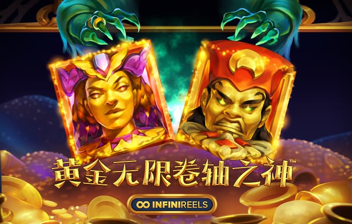 pg赏金女王下载官网