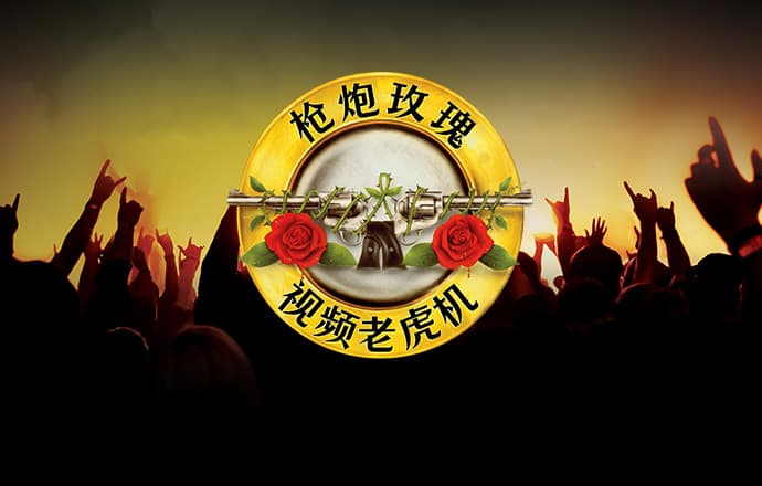百家家乐·app下载官网