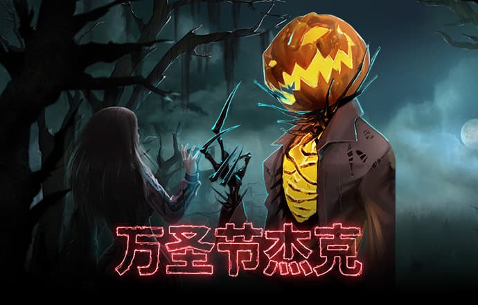 火博体育app下载官网