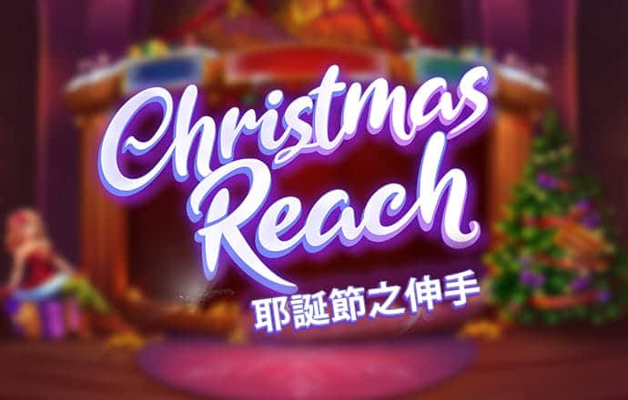 永信贵宾会手机app