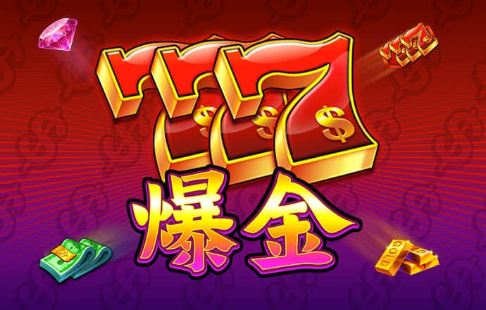 九博体育