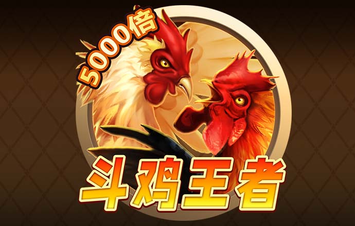 新普京手机娱乐官网713