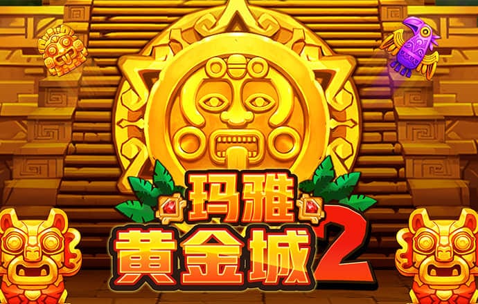 大发体育下载官网