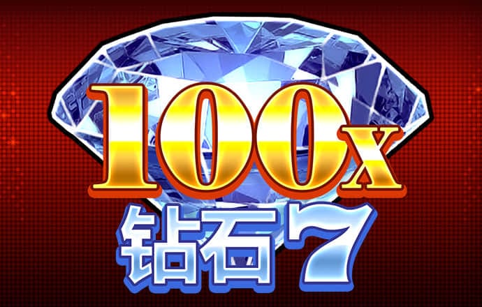 app自助领取彩金128元